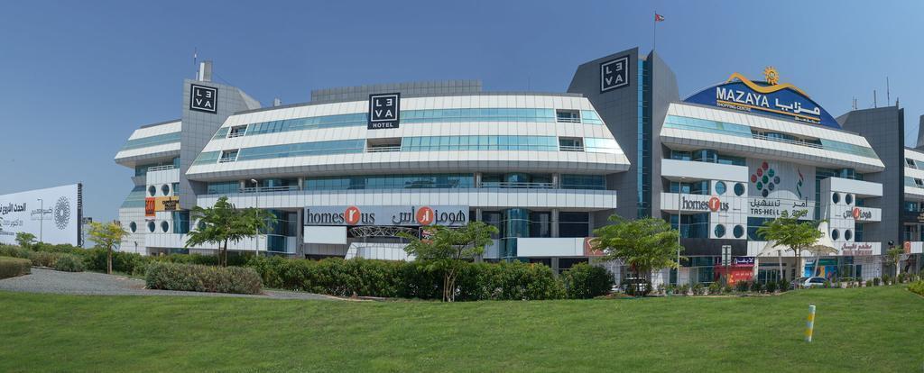 Leva Hotel Mazaya Centre 두바이 외부 사진
